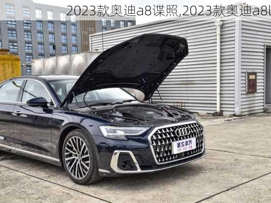 2023款奥迪a8谍照,2023款奥迪a8l