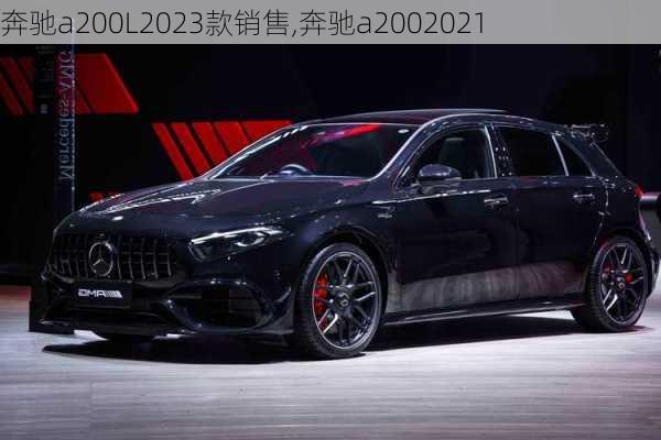 奔驰a200L2023款销售,奔驰a2002021