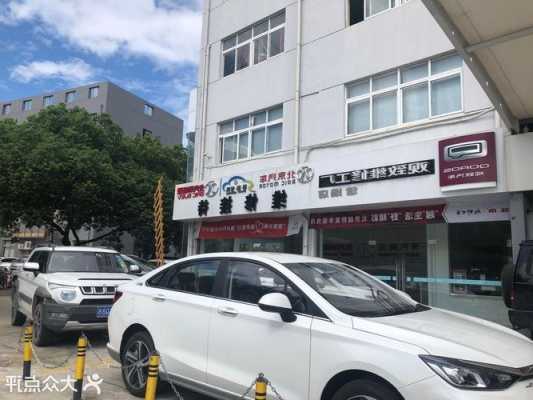 永州北京汽车经销商,北京汽车永州4s店在哪里